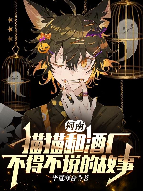 湘西怒晴