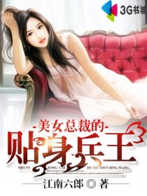 乌有乡网站手机版