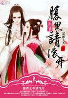 男生女生向前冲第六季