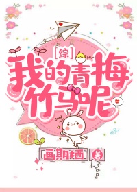 江湖令