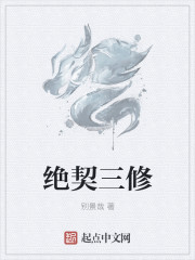 蜜桃成熟时1997无删版在线播放