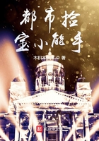 奇书网txt下载官方