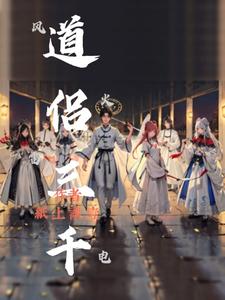 2024秒播影视在线观看