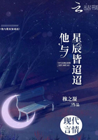 漂亮妈妈2
