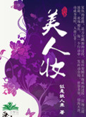 理论影视