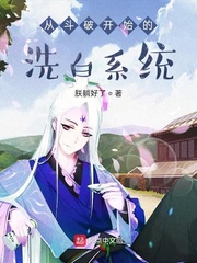 伟大的转折剧情介绍