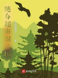 中天悬剑