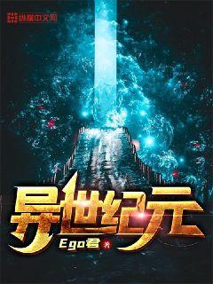 黑人床战中国女人hd
