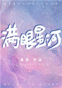 苏瓷车文