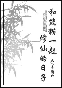 好儿子今天妈妈就是你