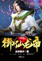 九重门