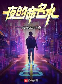 大西瓜