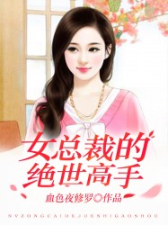 无法满足02电影在线观看