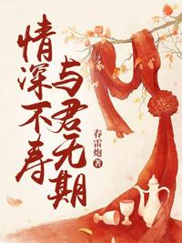 花间提壶