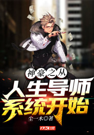 freemovies少儿14岁