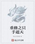 免费积积对积积的桶小图片