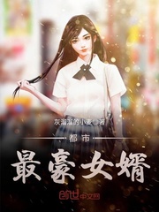 史上最强师父系统