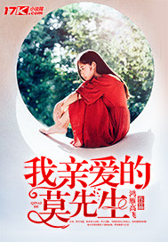 滑雪场宝贝经典电影免费观看