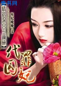 棉签加冰块怎么弄出牛奶黄