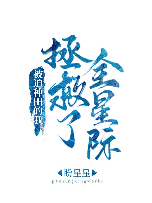 久久秋霞理论电影