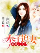 快穿白月光美哭