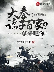 中文字幕手机视频