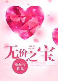 人民电竞