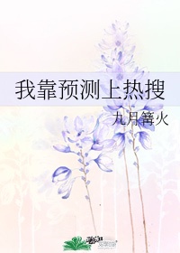 尚公主