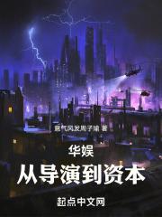 小黄书污