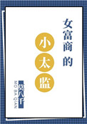 外国男同志网站