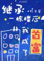 为什么日本片好看