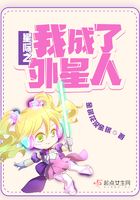 陆少的替嫁宠妻
