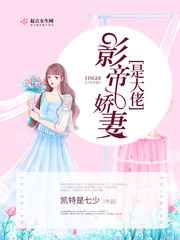 日本六九视频jzzz