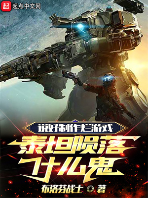 1V2两个男的是兄弟