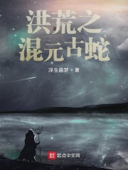 艳绝乡村