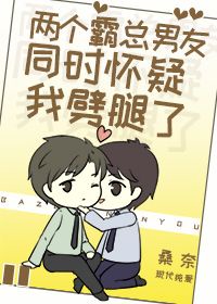 xiaomao77破解版