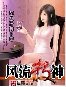 假面骑士超越世代剧场版