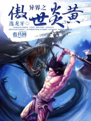 吸草莓是什么意思