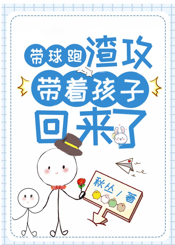 喜乐街第一季
