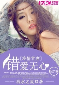 斑马街电影