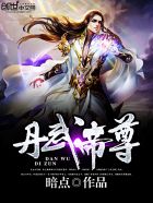 老司机带带我免费视频