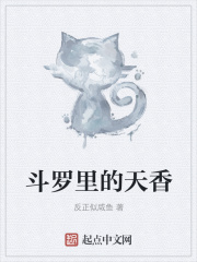 七龙珠漫画免费