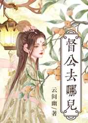 男人在床上越用力说明越爱你