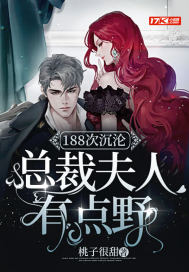 哔哩哔哩漫画在线漫画免费观看