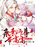 怦然再心动