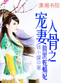 濑亚美莉作品