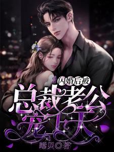 八戒八戒神马在线电影观看网