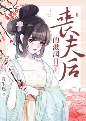 蜀门207完整客户端