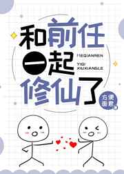 虎毒