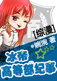 秘密教学82这次换我教你了土豪
